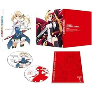 最弱無敗の神装機竜   バハムート  1 (DVD＋CD)(アニメ)