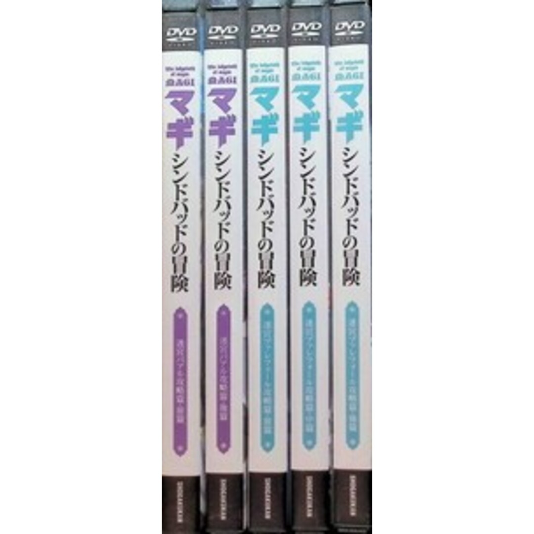 マギ シンドバッドの冒険 OVA 全5巻セットの通販 by ディスク+ マギ シンドバッドの冒険 OVA 全5巻セットの通販 by ディスク+