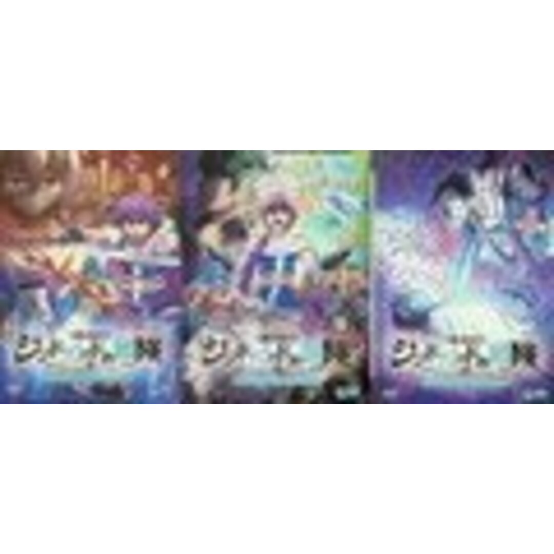 マギ シンドバッドの冒険 OVA 全5巻セットの通販 by ディスク+ マギ シンドバッドの冒険 OVA 全5巻セットの通販 by ディスク+