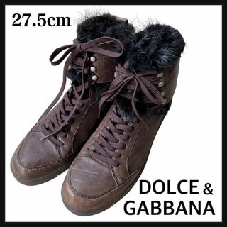 DOLCE&GABBANA(ブーツ)のフリマアイテム一覧 DOLCE&GABBANA(ブーツ)のフリマアイテム一覧