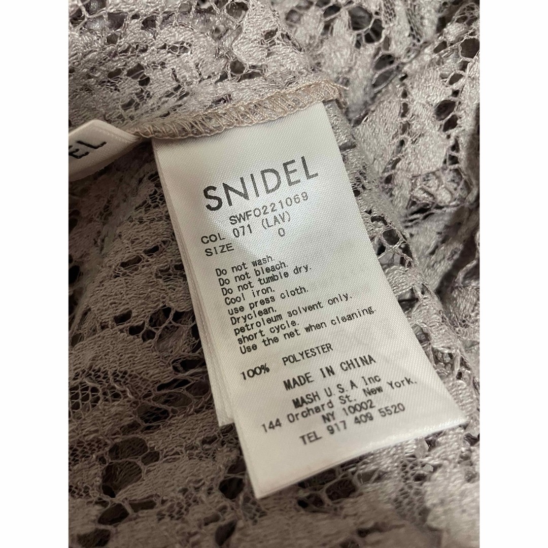 SNIDEL - snidel ギャザー総レースくすみラベンダードレス の SNIDEL - snidel ギャザー総レースくすみラベンダードレス の