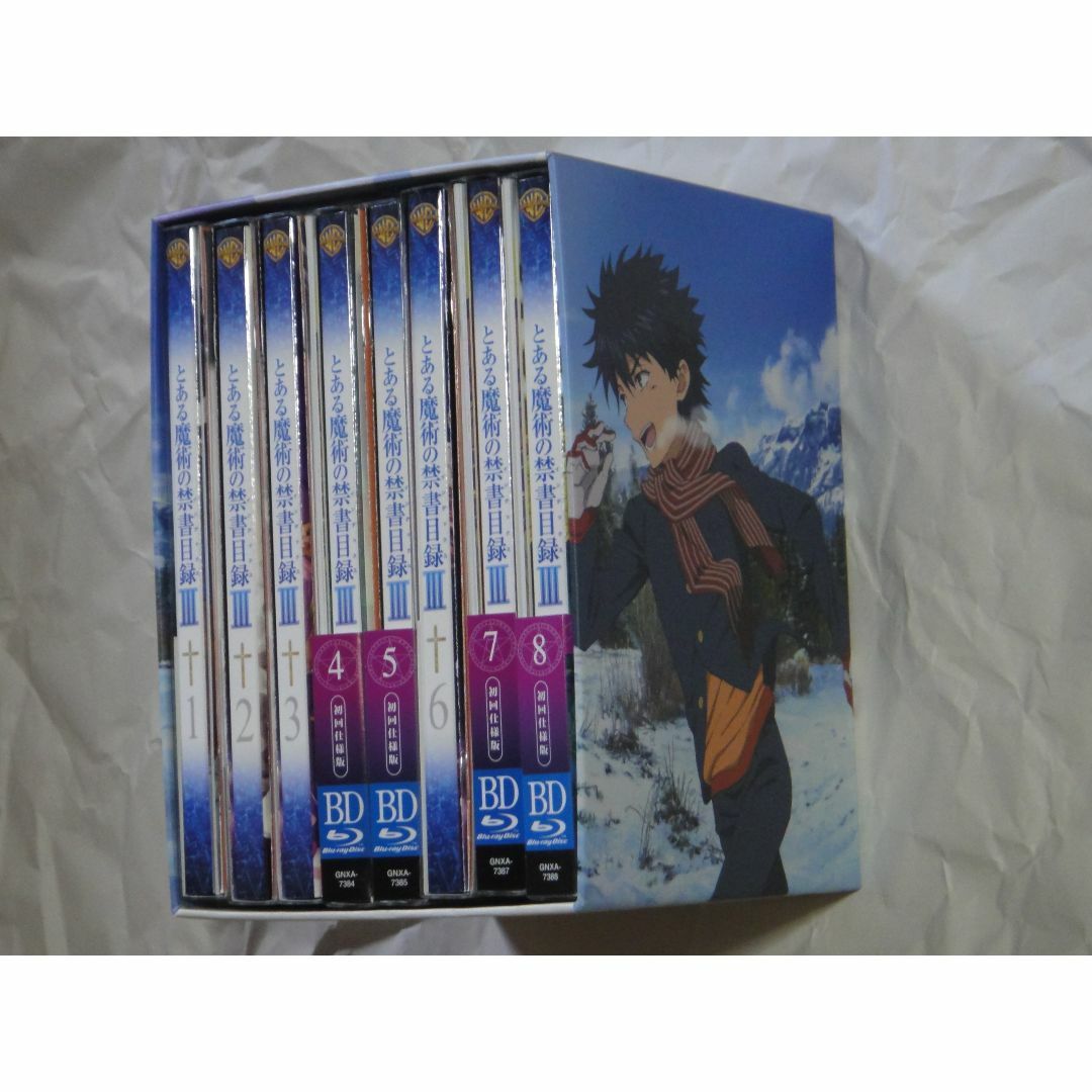 とある魔術の禁書目録III 限定版Blu-ray 全8巻セット アニメ とある魔術の禁書目録III 限定版Blu-ray 全8巻セット アニメ