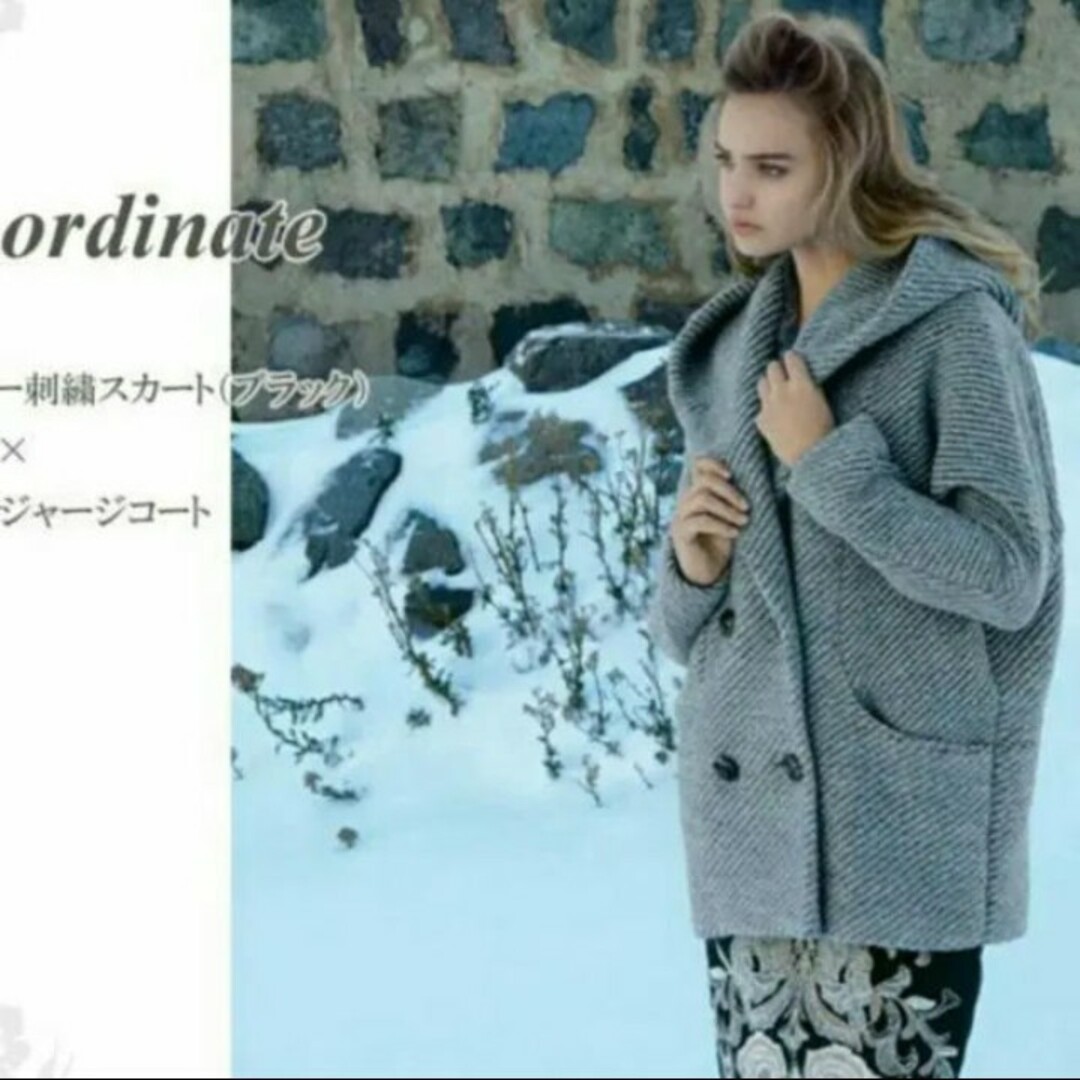 カルゼジャージコート/ グレースコンチネンタル/ダイアグラム カルゼジャージコート/ グレースコンチネンタル/ダイアグラム