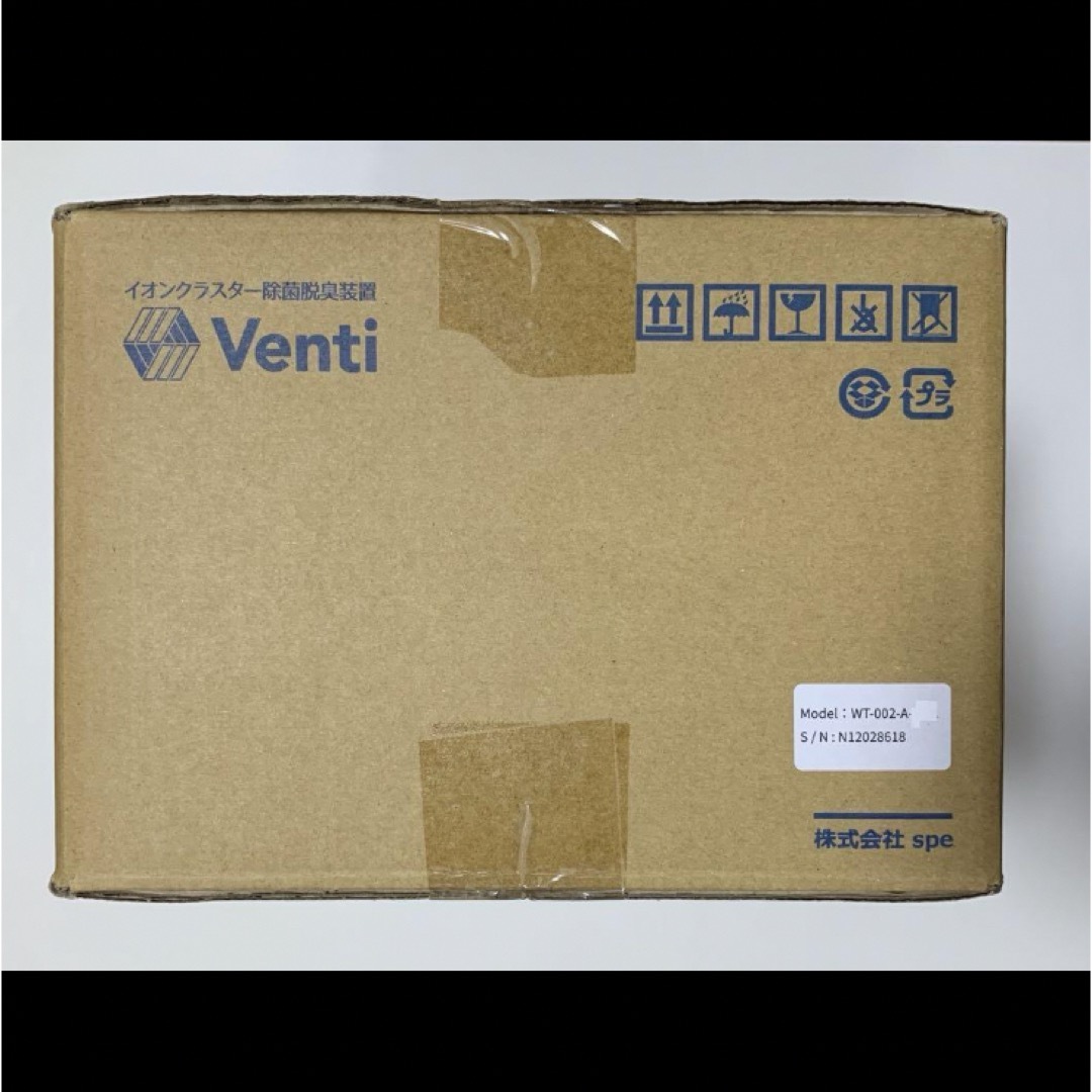 Venti ベンティ イオンクラスター除菌脱臭装置 WT-002-A Venti ベンティ イオンクラスター除菌脱臭装置 WT-002-A