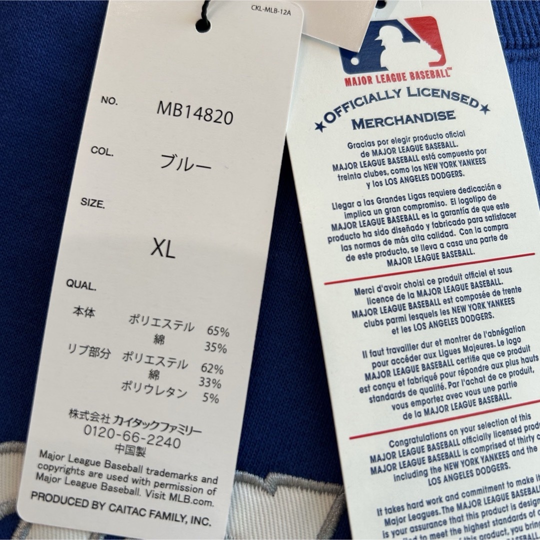 MLB - 【XL】MLB公式 ドジャース 裏起毛 刺繍トレーナー○大谷 MLB - 【XL】MLB公式 ドジャース 裏起毛 刺繍トレーナー○大谷