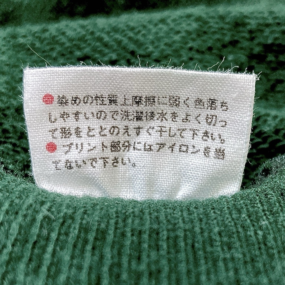 Dr.HEMING GRAND'PA ドクターヘミング・グランパ トレーナー函館 Dr.HEMING GRAND'PA ドクターヘミング・グランパ トレーナー函館