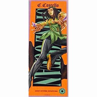 ジョジョの奇妙な冒険　6部　エルメェス　ポスター2枚(その他)