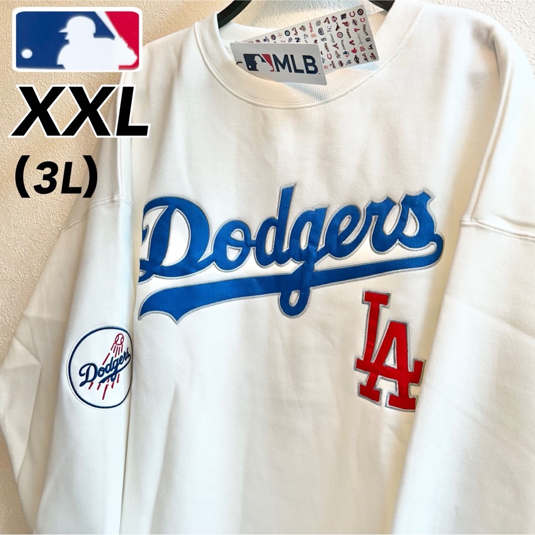 MLB - 【XXL(3L)】MLB公式 ドジャース 裏起毛 刺繍トレーナー MLB - 【XXL(3L)】MLB公式 ドジャース 裏起毛 刺繍トレーナー