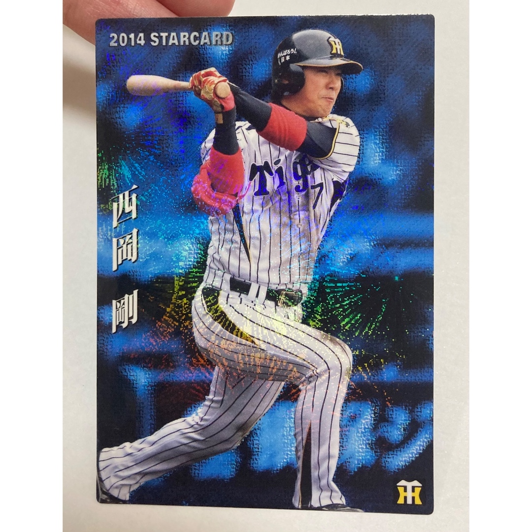 阪神タイガース - 野球カード/西岡剛の通販 by n shop 阪神タイガース - 野球カード/西岡剛の通販 by n shop
