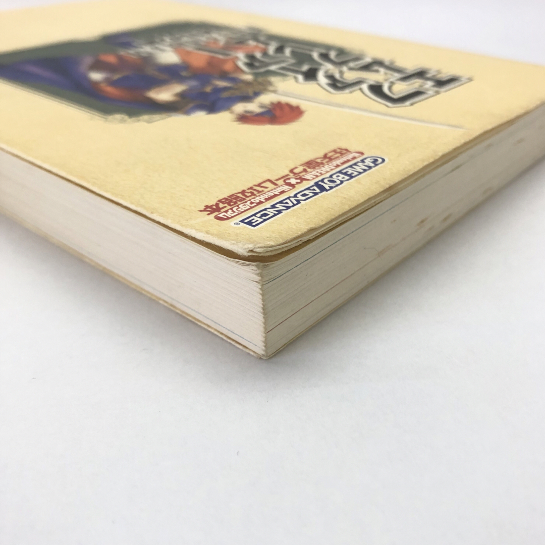 ファイアーエムブレム 封印の剣 攻略本の通販 by すえや's shop ファイアーエムブレム 封印の剣 攻略本の通販 by すえや's shop