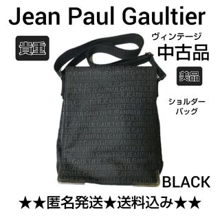Jean-Paul GAULTIER(ショルダーバッグ)のフリマアイテム一覧 Jean-Paul GAULTIER(ショルダーバッグ)のフリマアイテム一覧