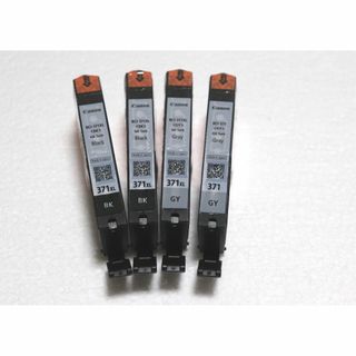 Canon - 未使用 CANON 純正 トナー NPG-45 2色(マゼンタ Canon - 未使用 CANON 純正 トナー NPG-45 2色(マゼンタ
