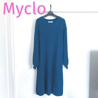 Myclo ロングニットワンピース ロイヤルブルー(ロングワンピース/マキシワンピース)