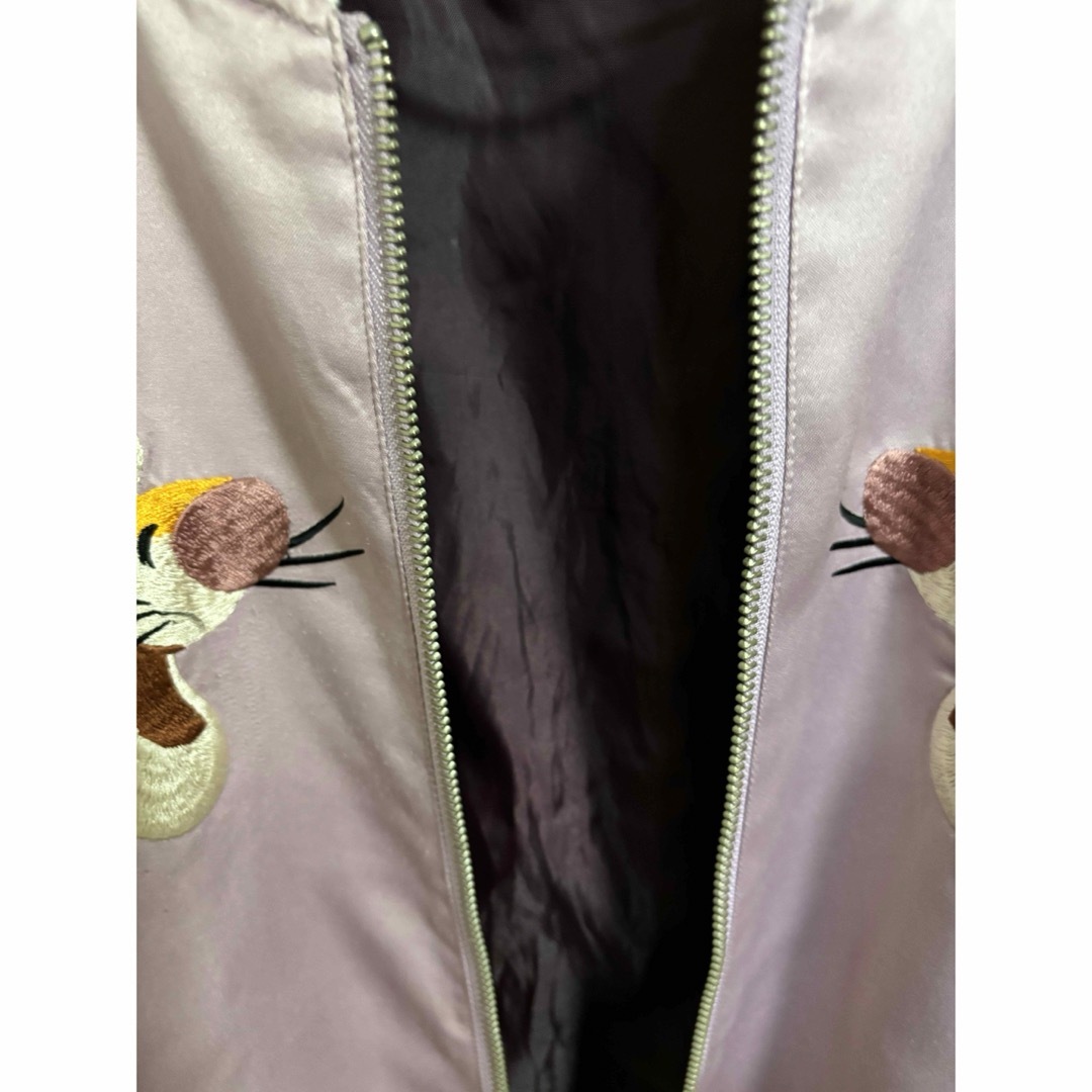 Disney - 美品 TOKYO DISNEY RESORT Tiggerデザインスカジャンの Disney - 美品 TOKYO DISNEY RESORT Tiggerデザインスカジャンの