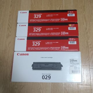 キヤノン(Canon)のCanonレーザーカートリッジセット(オフィス用品一般)