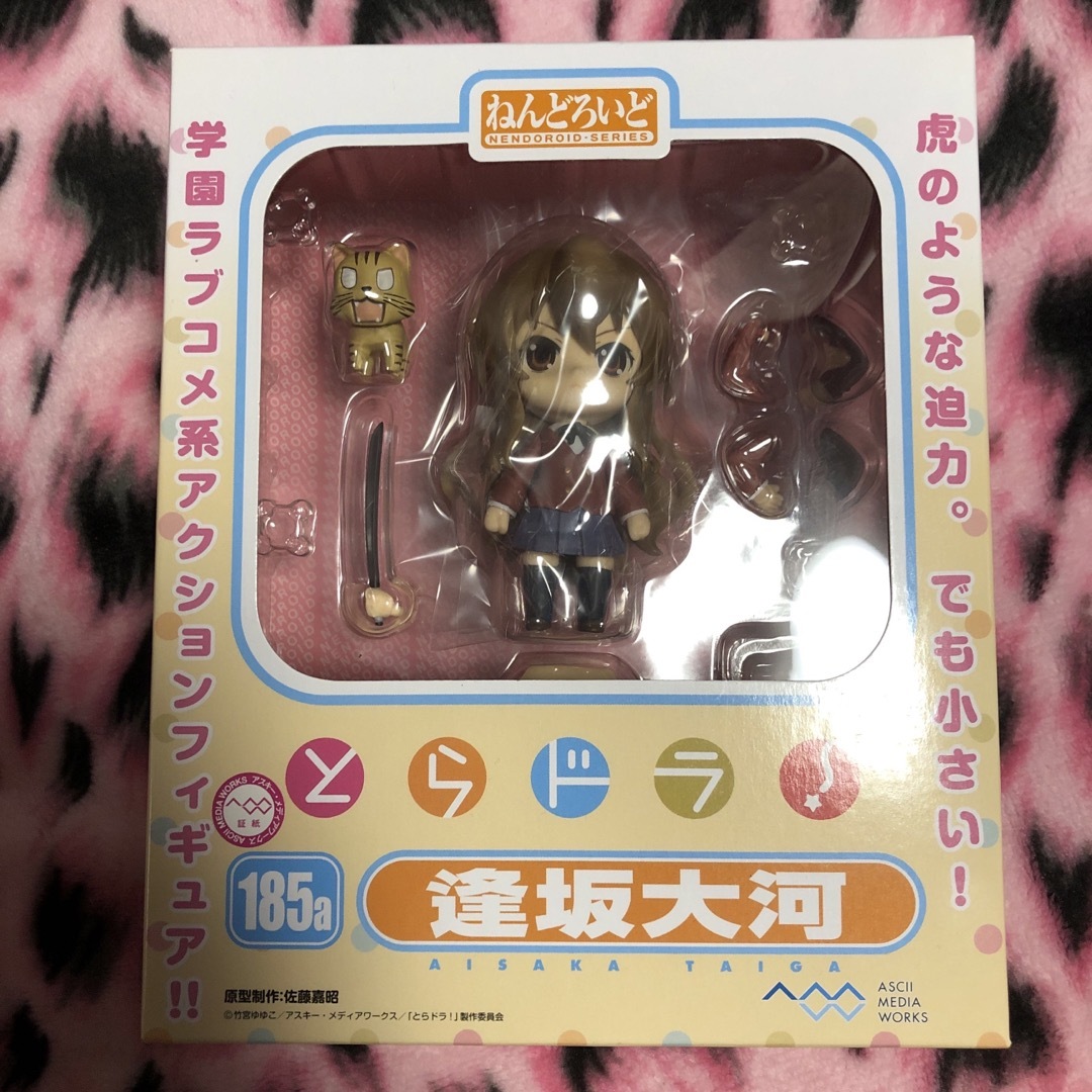 ねんどろいど 185a 逢坂大河 未開封 ねんどろいど 185a 逢坂大河 未開封