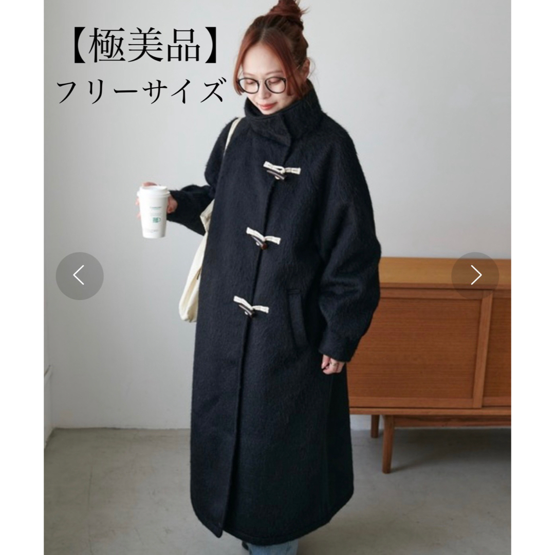 Discoat - 【極美品】DISCOAT シャギー ダッフル ロングコート Discoat - 【極美品】DISCOAT シャギー ダッフル ロングコート