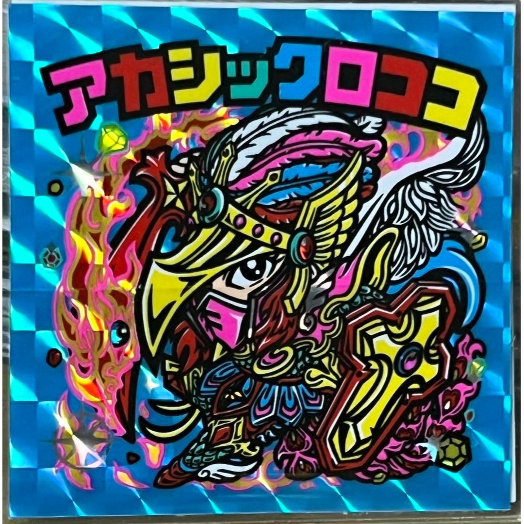 OHTシール アーサー王伝説 アカシックロココ 青 さん家祭り シール