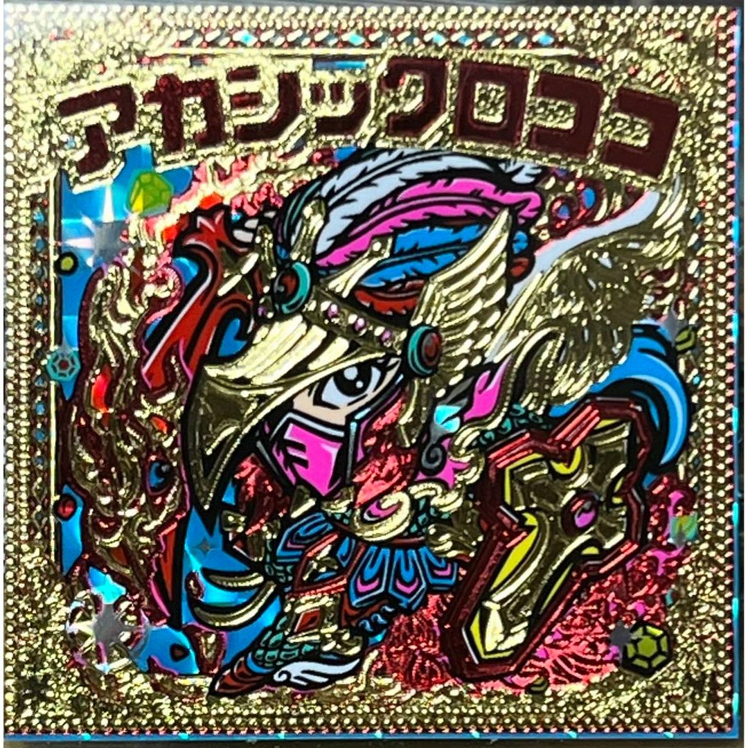 OHTシール アーサー王伝説 アカシックロココ 金箔 さん家祭り シール