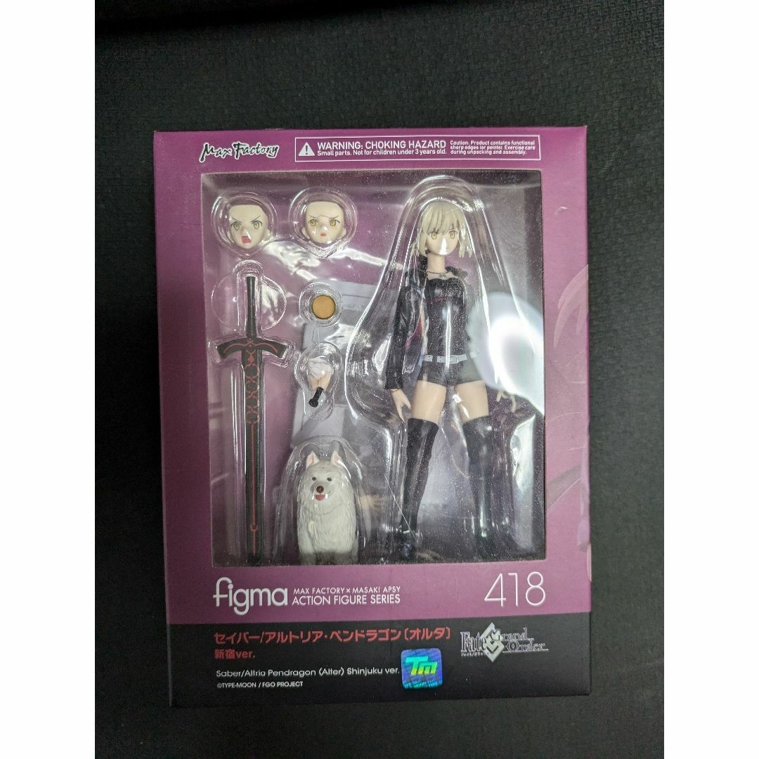 figma セイバー/アルトリア・ペンドラゴン〔オルタ〕新宿ver.