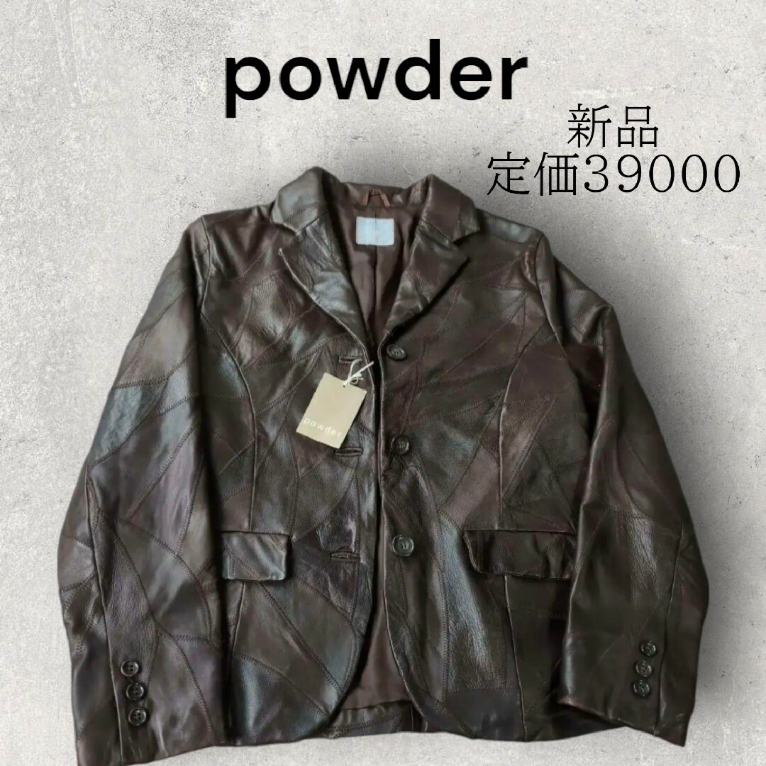 新品未使用 powder 下迫秀樹 羊革ジャケット ピンクハウス レザー 新品未使用 powder 下迫秀樹 羊革ジャケット ピンクハウス レザー