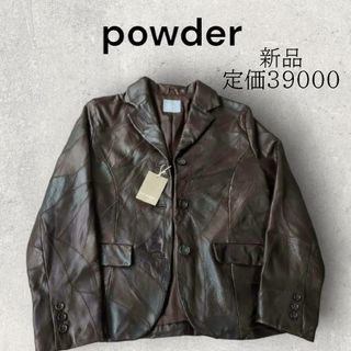 ピンクハウス ブラックレザージャケット 本革 羊革 いえる ピンクハウス ブラックレザージャケット 本革 羊革 いえる