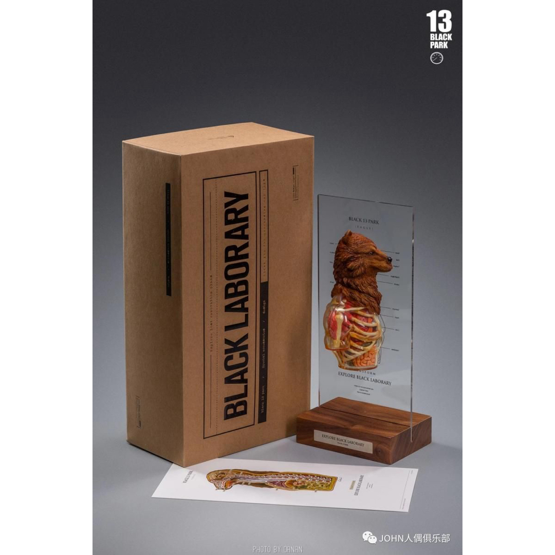 輸送箱未開封 魂ウェブ TAMASHII Lab サタンサーベル 輸送箱未開封 魂ウェブ TAMASHII Lab サタンサーベル
