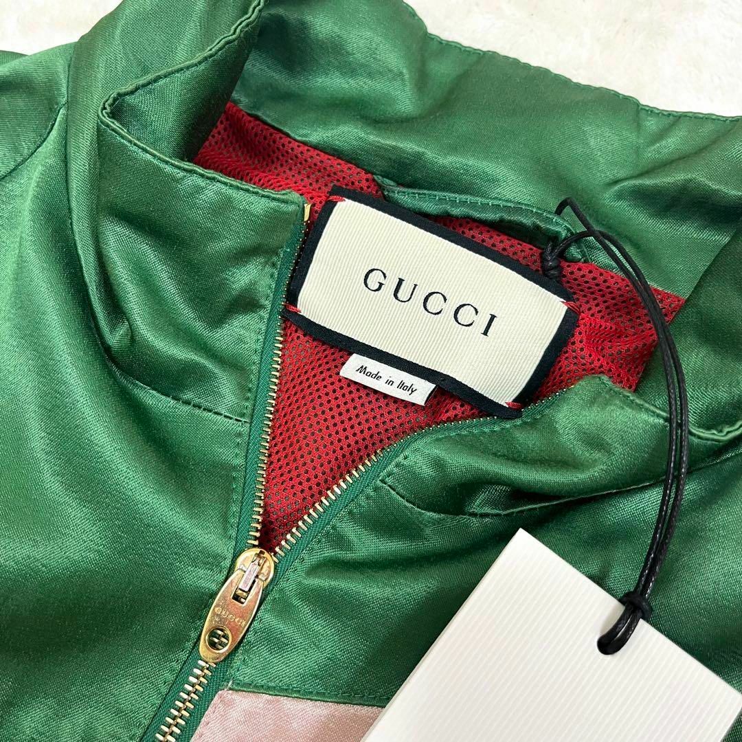 GUCCI - 【完売品】BTS ダイナマイト PV JIMIN着用 スクリプト GUCCI - 【完売品】BTS ダイナマイト PV JIMIN着用 スクリプト