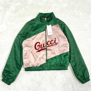 GUCCI(ナイロンジャケット)のフリマアイテム一覧 GUCCI(ナイロンジャケット)のフリマアイテム一覧