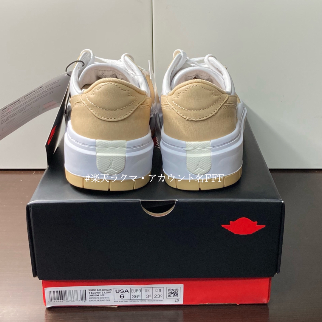 Jordan Brand(NIKE) - 【新品23cm】NIKEエアジョーダン1 Jordan Brand(NIKE) - 【新品23cm】NIKEエアジョーダン1