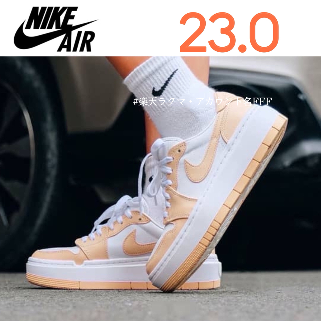 Jordan Brand(NIKE) - 【新品23cm】NIKEエアジョーダン1 Jordan Brand(NIKE) - 【新品23cm】NIKEエアジョーダン1