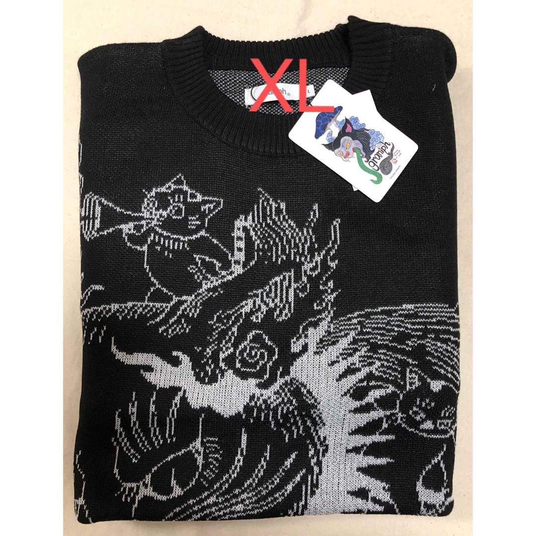 Design Tshirts Store graniph - 石黒亜矢子 グラニフ XLサイズ Design Tshirts Store graniph - 石黒亜矢子 グラニフ XLサイズ