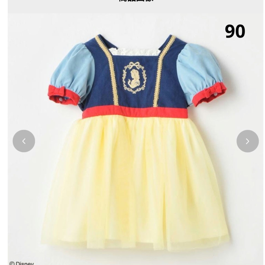 Disney - 【値下】白雪姫 ワンピース バースデイ 90の通販 by Disney - 【値下】白雪姫 ワンピース バースデイ 90の通販 by