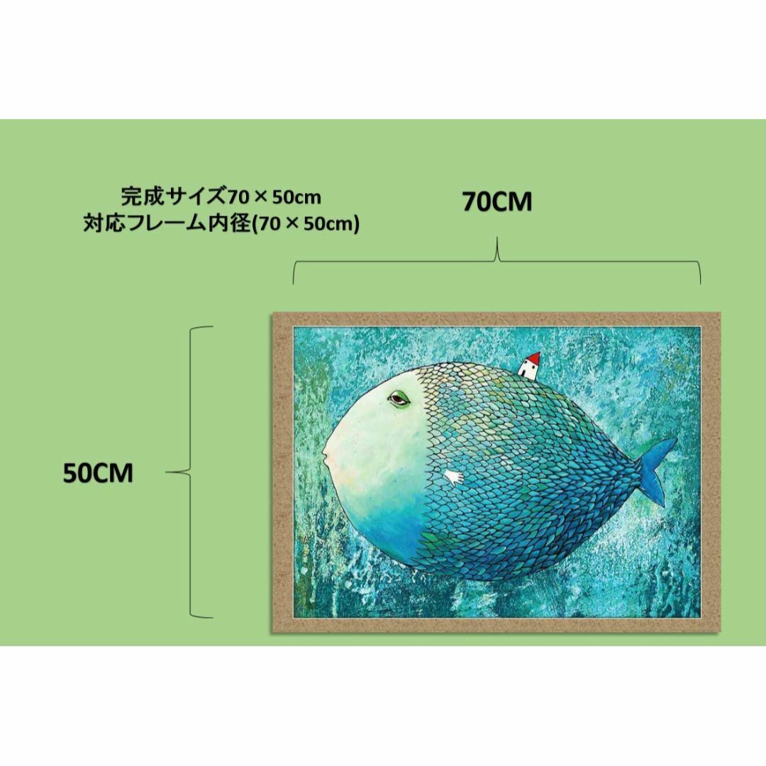 色:トビウオ】CHengQiSM 1000ピース ジグソーパズル 魚 パズル 色:トビウオ】CHengQiSM 1000ピース ジグソーパズル 魚 パズル