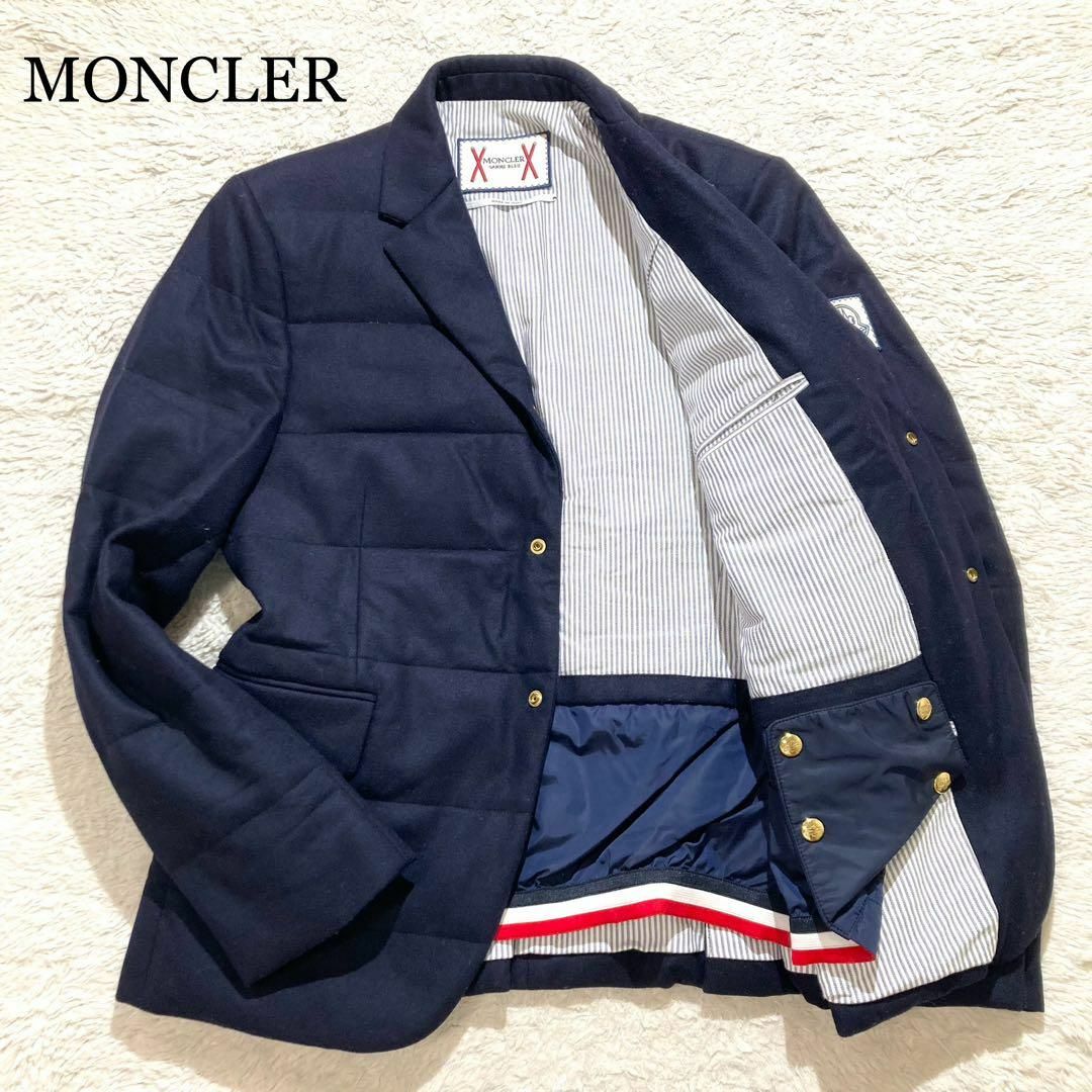 MONCLER - 【極美品】MONCLER ガムブルー ダウンジャケット MONCLER - 【極美品】MONCLER ガムブルー ダウンジャケット