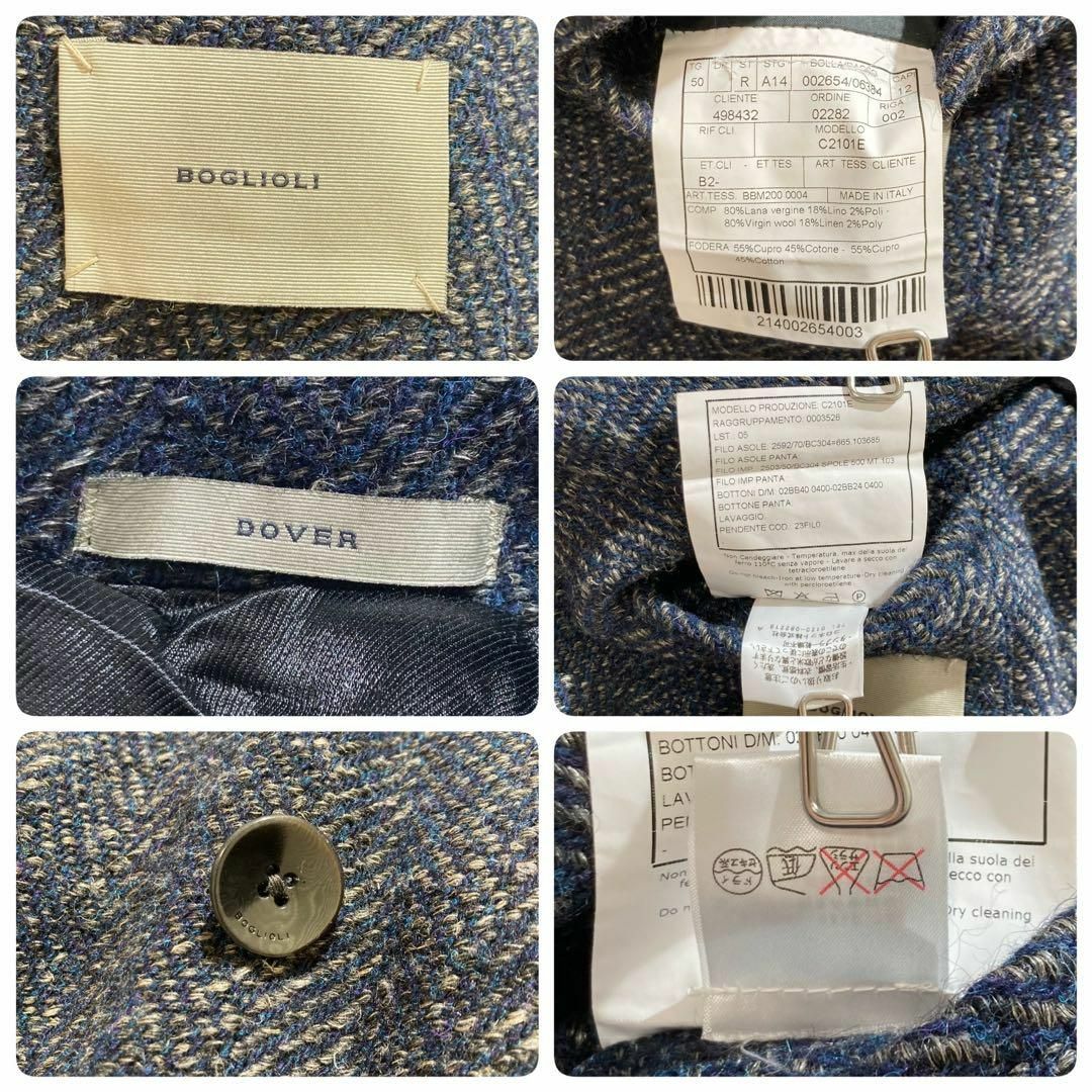 BOGLIOLI - 【極美品】BOGLIOLI チェスターコート ダブル 紺 MIX BOGLIOLI - 【極美品】BOGLIOLI チェスターコート ダブル 紺 MIX