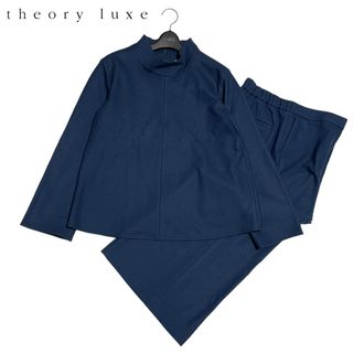 Theory luxe(セット/コーデ)のフリマアイテム一覧 Theory luxe(セット/コーデ)のフリマアイテム一覧