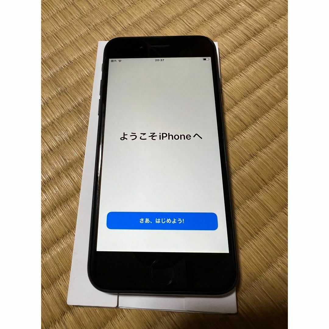 ⑤ Apple iPhone SE第二世代ブラック 64G ⑤ Apple iPhone SE第二世代ブラック 64G