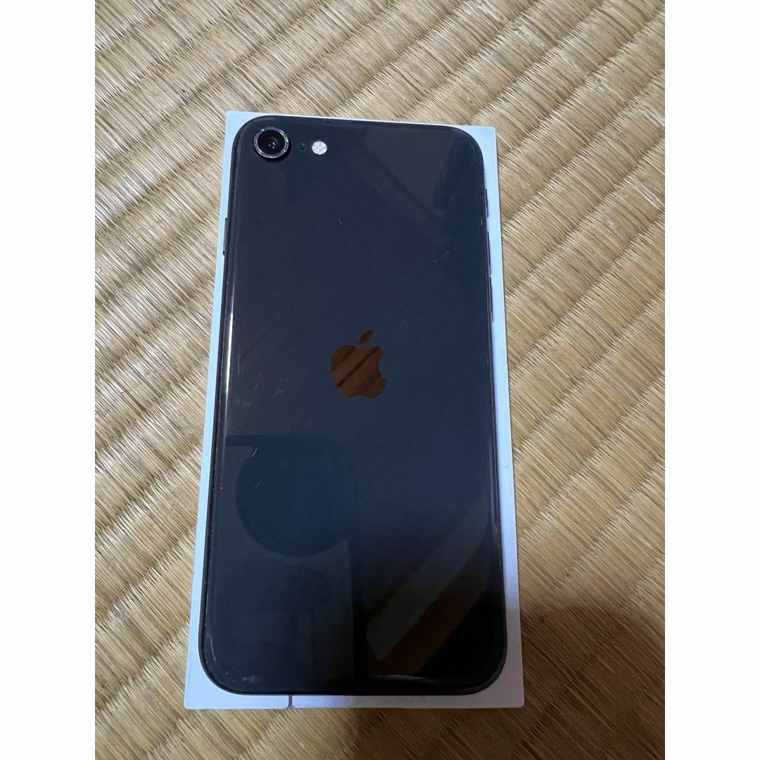 ⑤ Apple iPhone SE第二世代ブラック 64G ⑤ Apple iPhone SE第二世代ブラック 64G