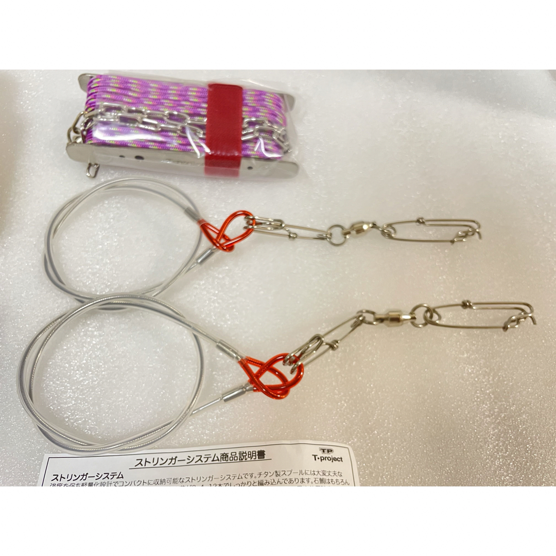 新品未使用 ティープロジェクト ストリンガーセット 石鯛 クエ 新品未使用 ティープロジェクト ストリンガーセット 石鯛 クエ