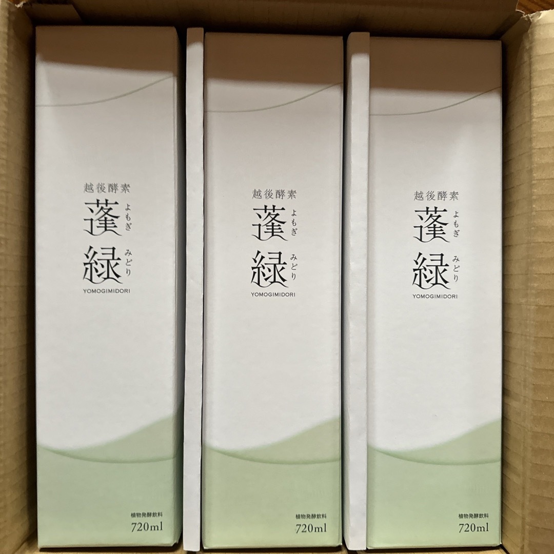 越後酵素 蓬緑 酵素ドリンク 720ml✖️3 越後酵素 蓬緑 酵素ドリンク 720ml✖️3