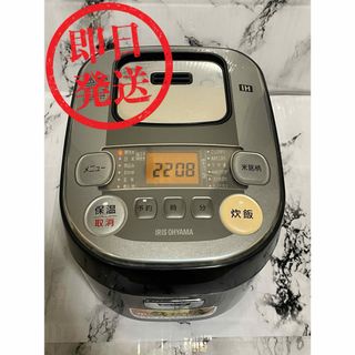 アイリスオーヤマ IH炊飯器 RC-IB30-B 3合炊き-即日発送-(炊飯器)