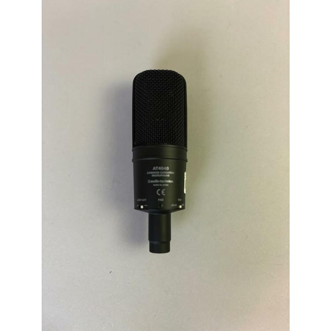 audio-technica 奮い立つ AT4040 コンデンサーマイク audio-technica 奮い立つ AT4040 コンデンサーマイク