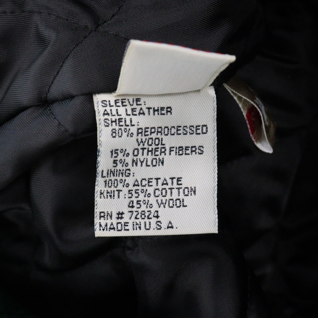 STUSSY ステューシー 2008 I.S.T Varsity Jacket ヴァーシティ STUSSY ステューシー 2008 I.S.T Varsity Jacket ヴァーシティ