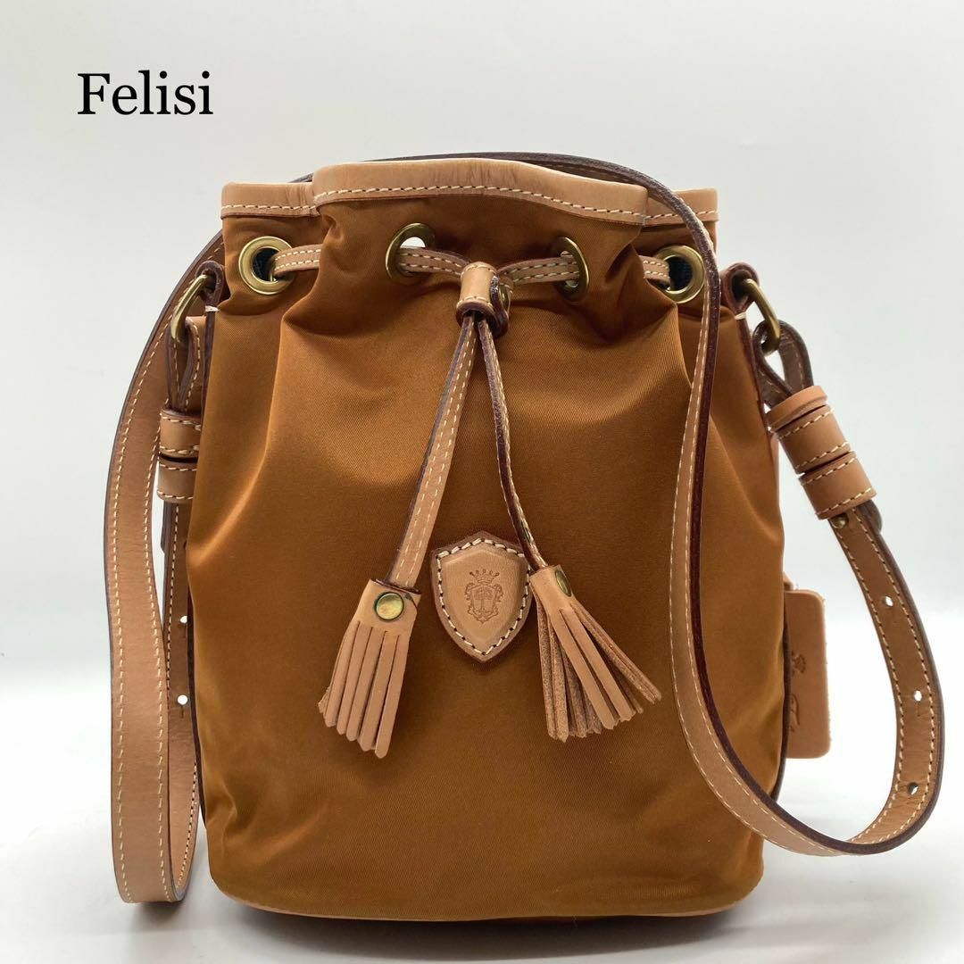 Felisi - 【未使用級】フェリージ ショルダーバッグ 2way ドロー Felisi - 【未使用級】フェリージ ショルダーバッグ 2way ドロー