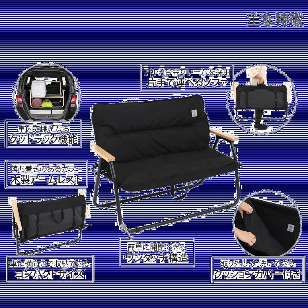 DOD ソファ グッドラックソファ アウトドア キャンプ ワンタッチ DOD ソファ グッドラックソファ アウトドア キャンプ ワンタッチ