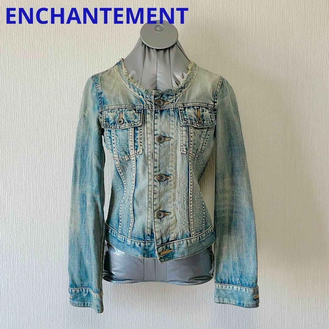 LE CIEL BLEU - ENCHANTEMENT ノーカラー ダメージ デニムジャケット 38