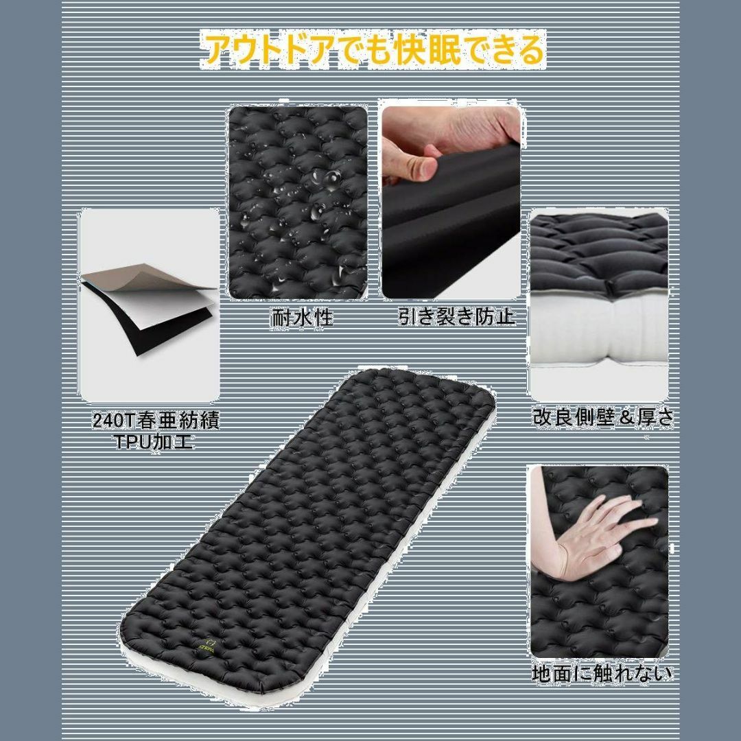 数量限定】ATEPA キャンプマット アウトドア コンパクト エアー 数量限定】ATEPA キャンプマット アウトドア コンパクト エアー