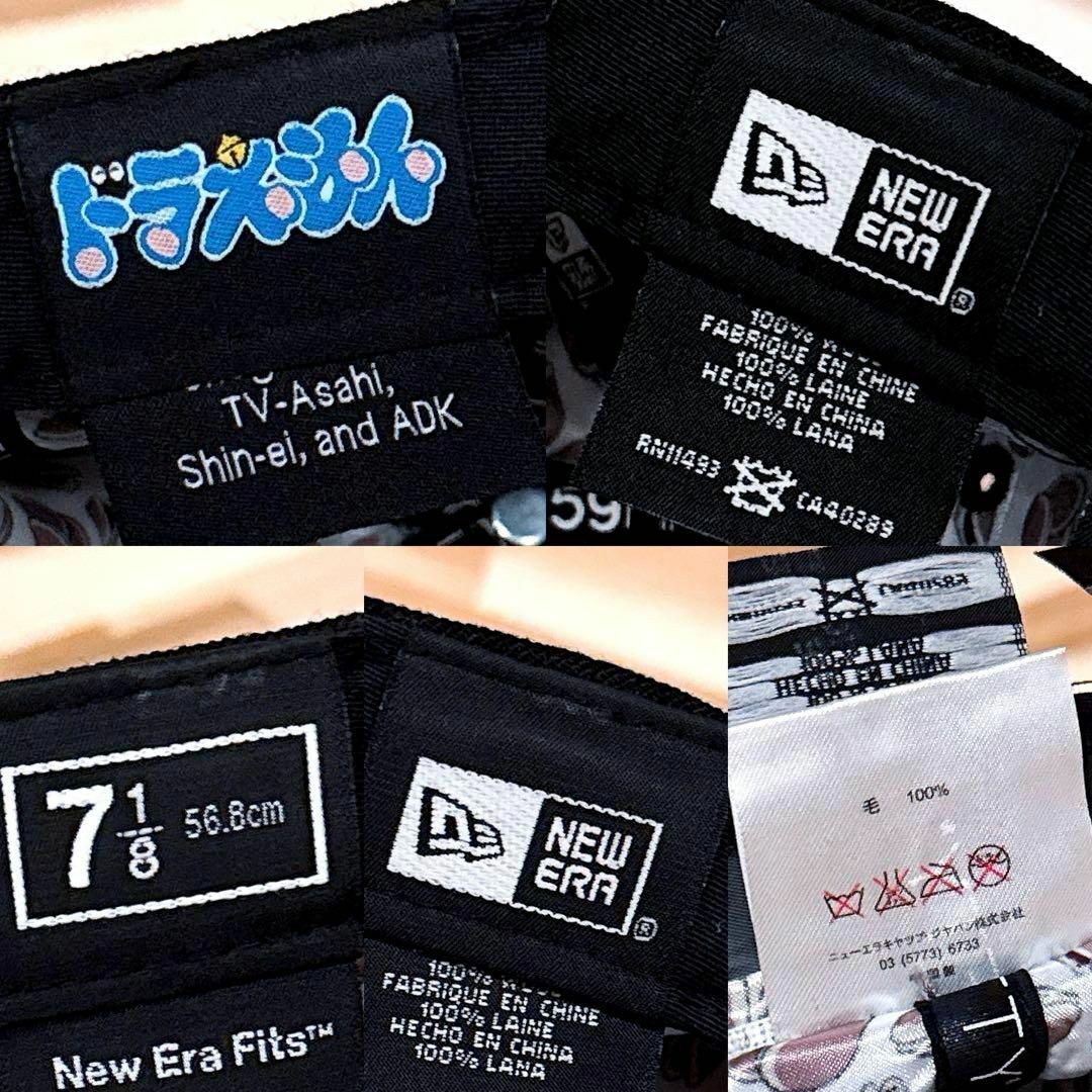NEW ERA - レア/廃番【ニューエラ×ドラえもん】限定コラボ NEW ERA - レア/廃番【ニューエラ×ドラえもん】限定コラボ