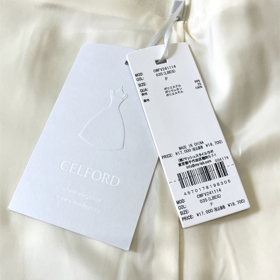 【新品タグ付き】　CELFORD ケープ付ジレ　　セルフォード CELFORD - 【新品未着用タグ付き】CELFORD セルフォード ケープ